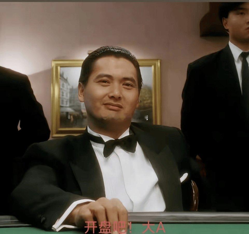 早盘解析+早盘备选新的一周开始辣！上周的唯唯诺诺保本计划，如期完成；但是计划赶不