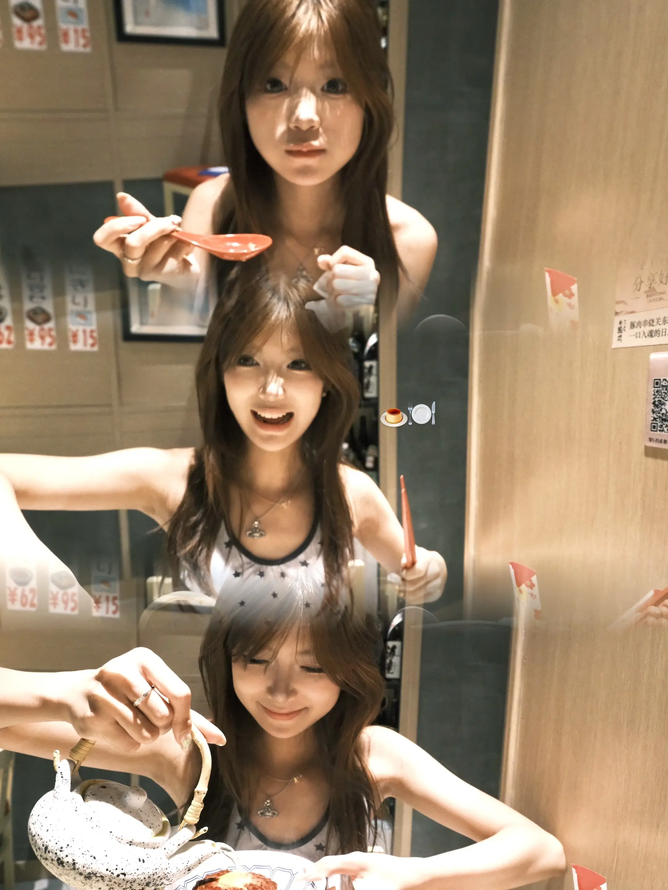 我 会永远信赖你