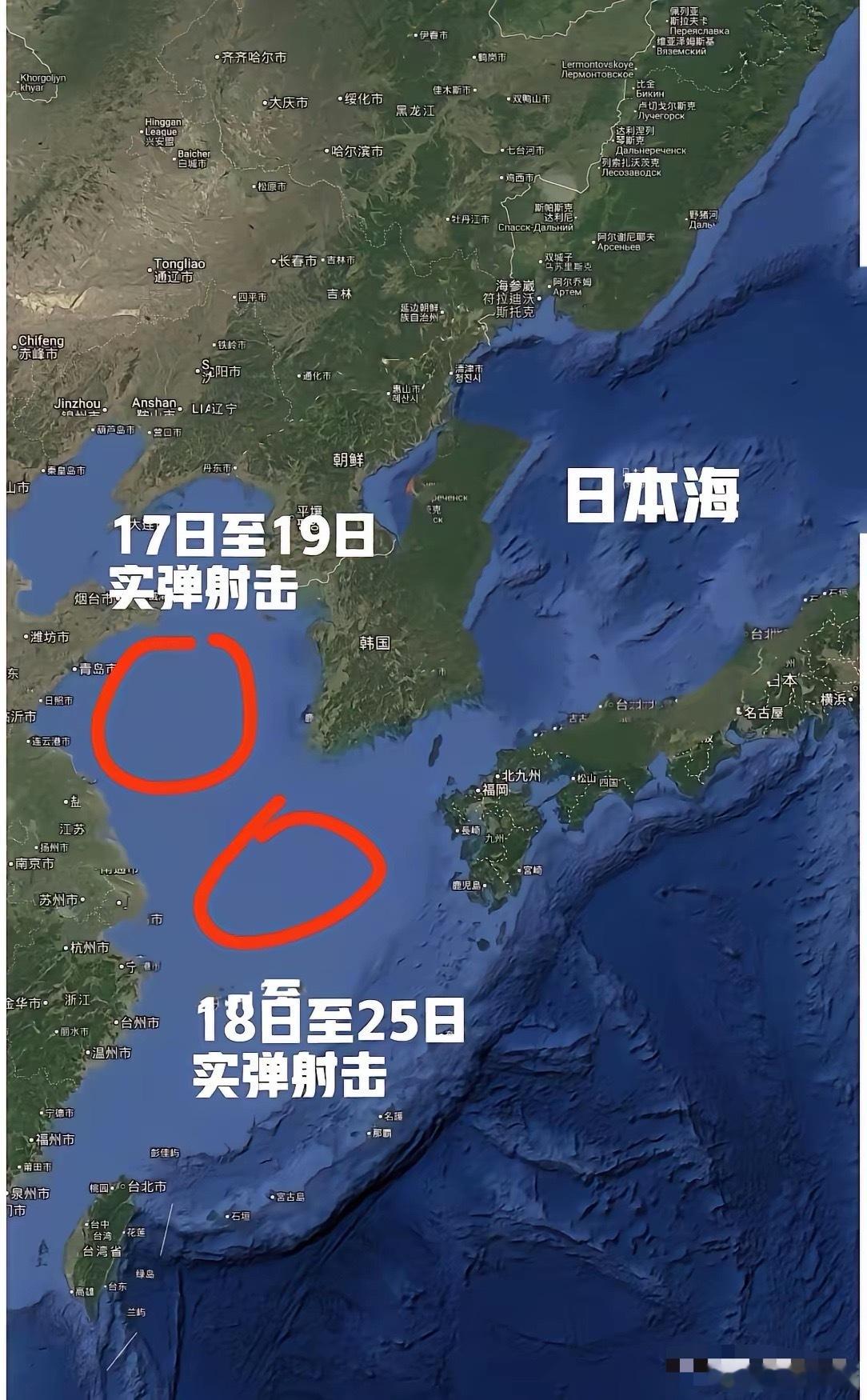 为什么一有动作我们就在自己家里炸来炸去？黄海是京畿海上门户，扼守东北亚航线要道，