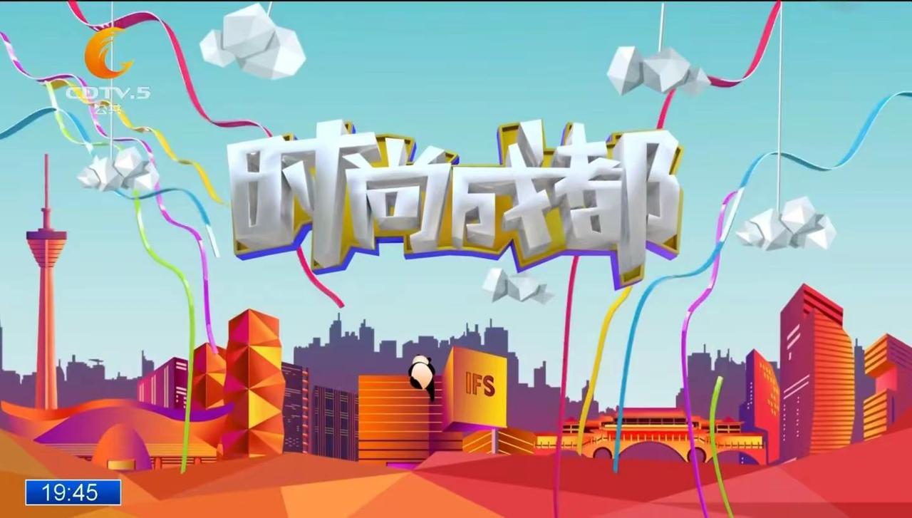 G装秀