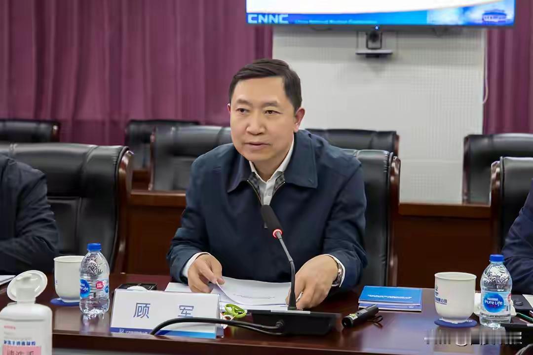 中字头的老总，腐败最是可怕。

尤其是核工业关系到我们核电事业的健康发展。

万