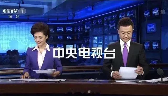 刷抖音的都是打工仔，看新闻联播的都是阔老板
现在很多人似乎越来越不喜欢看新闻联播
