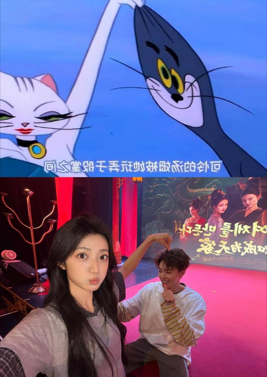 笑死我了 弟感哥被姐感妹玩弄于股掌之间 