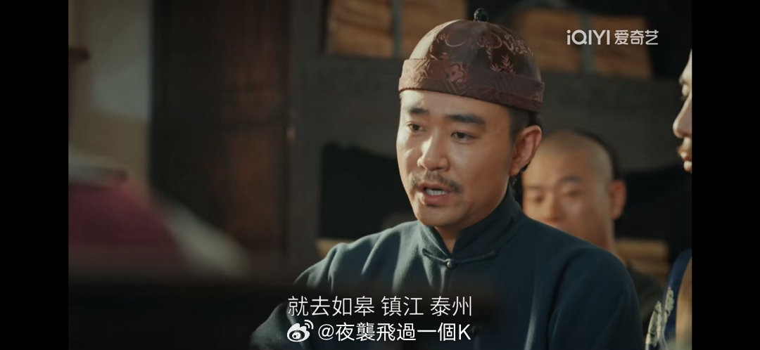 张謇那时候如皋不是南通的？