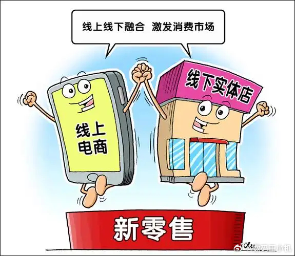 线上线下买空调到底有何差别我觉得吧线上线下买空调的核心差异其实全在体验细节里，线