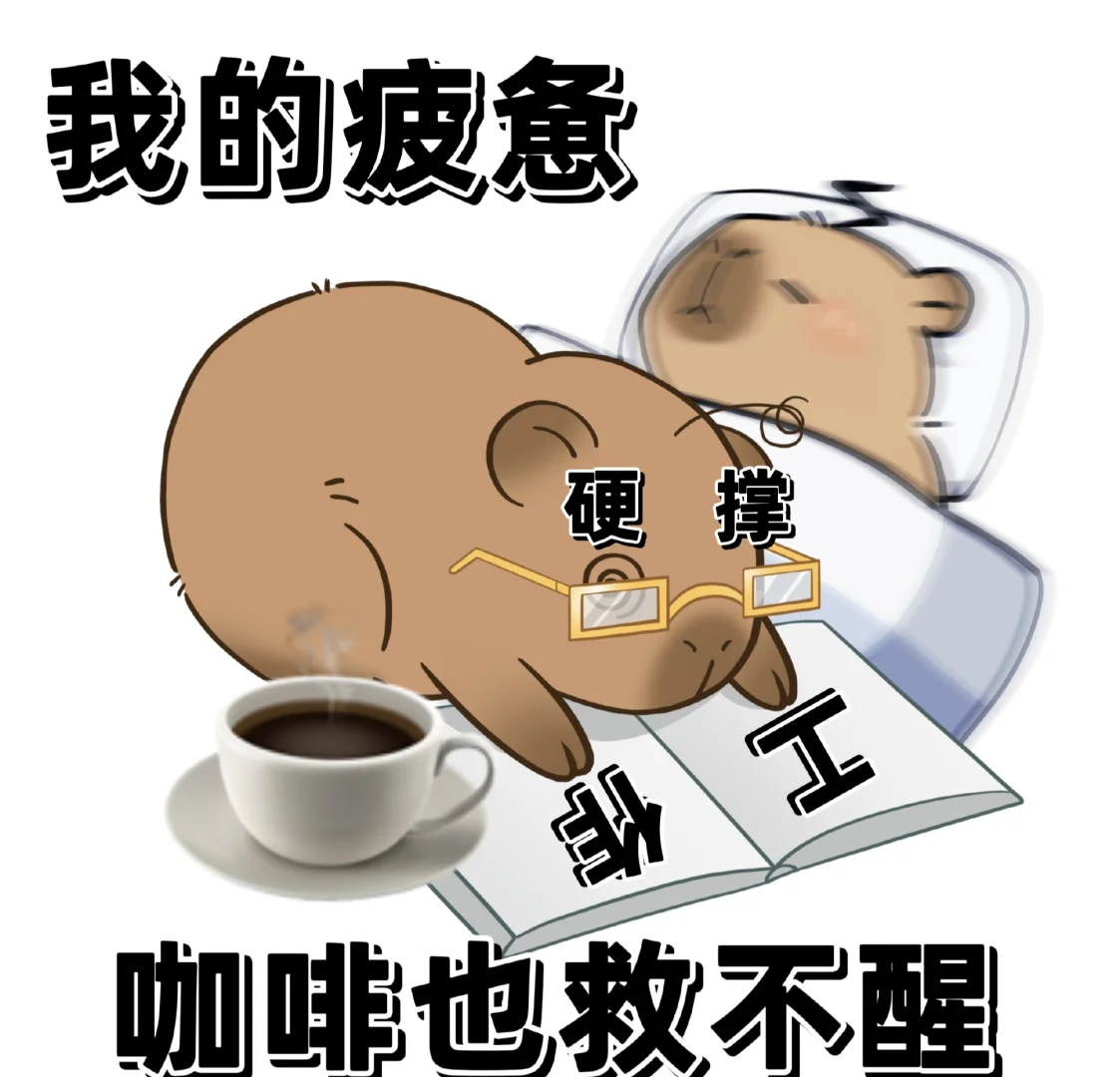 关于我在鬼屋把NPC扛出来了