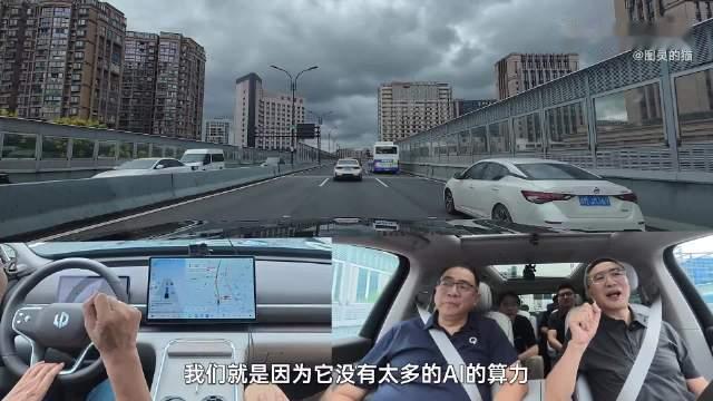 在高速上录播客？这次我们直接把播客间搬上了零跑D19，和创始人朱江明、高通中国区董事长孟樸一起，一镜