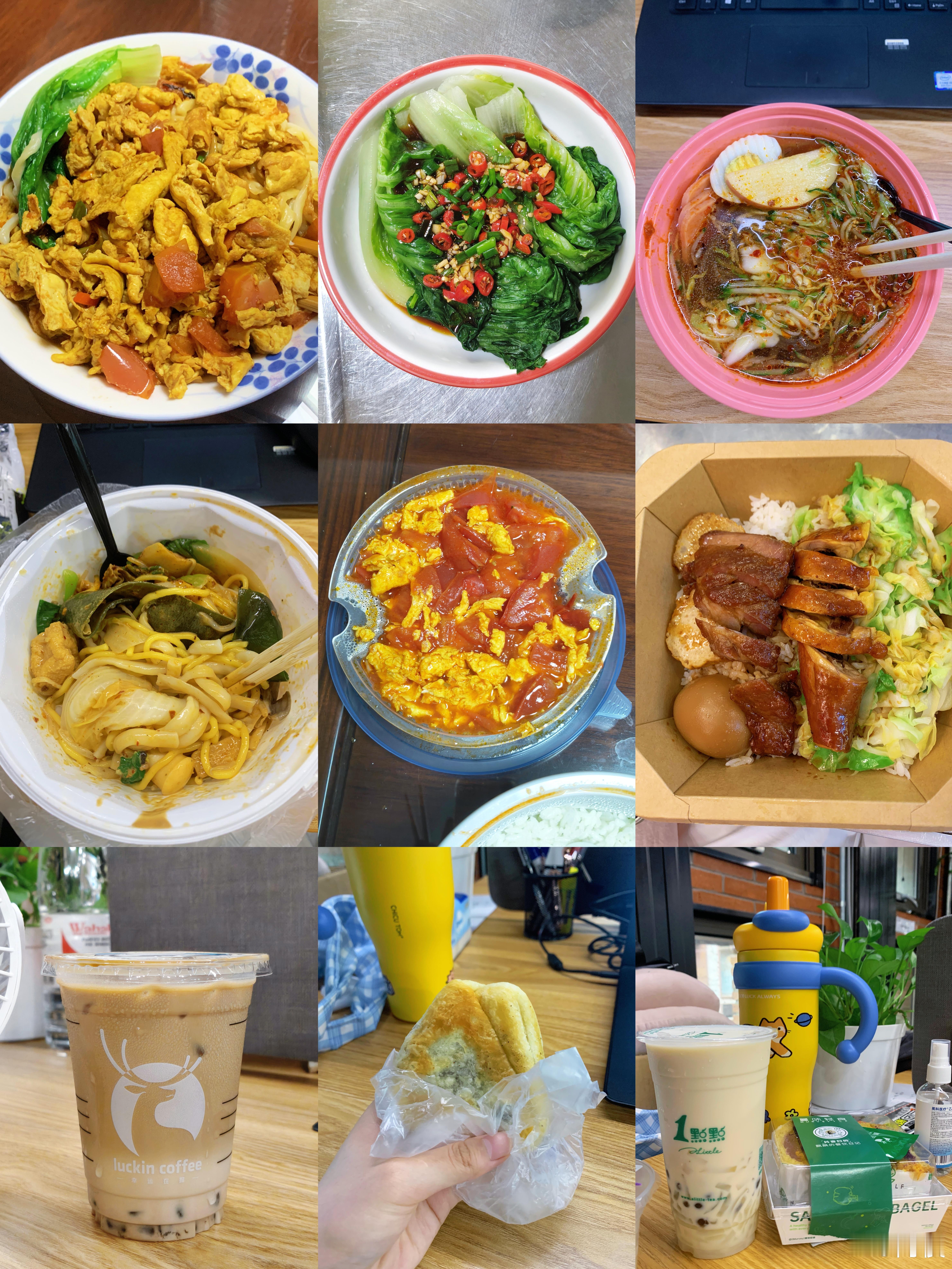 七月美食部分集合[害羞] ​​​