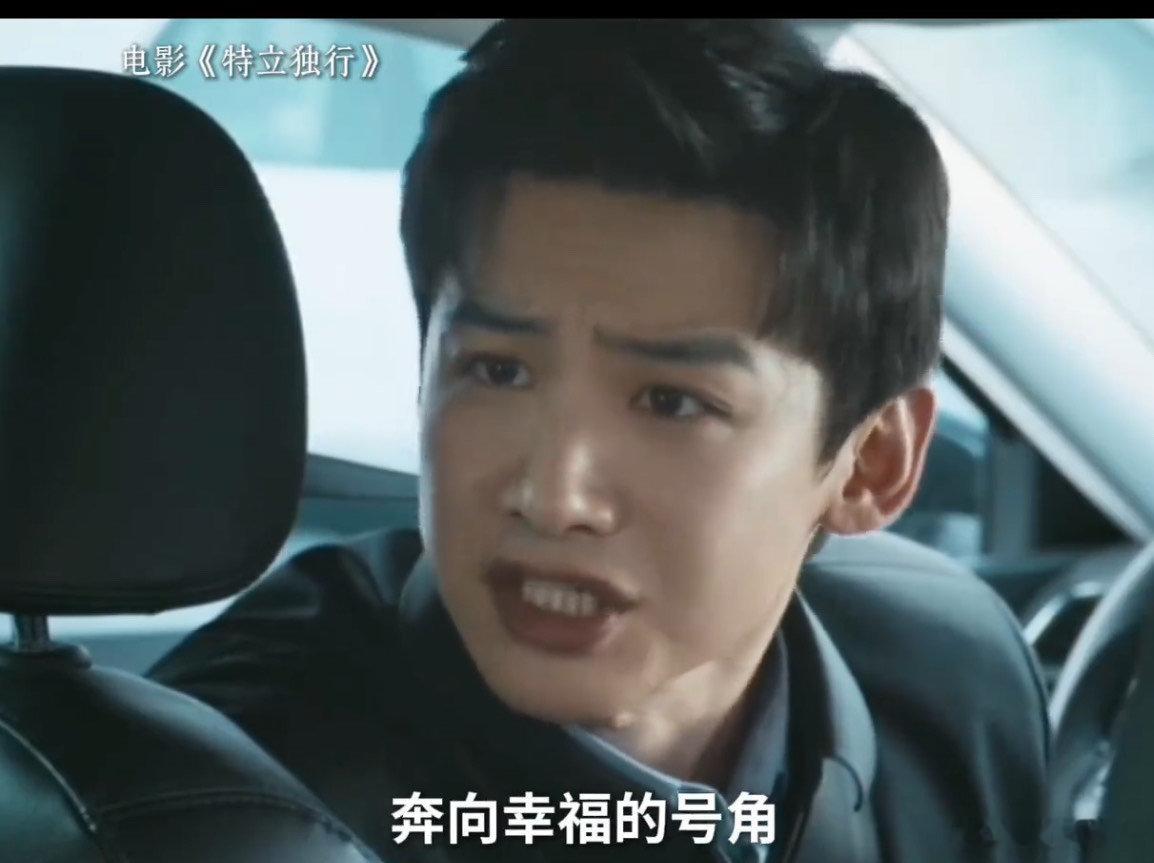 特立独行喜剧版人民的名义用喜剧冲淡职场题材自带的压抑感，没有悬浮离谱的剧情桥段。