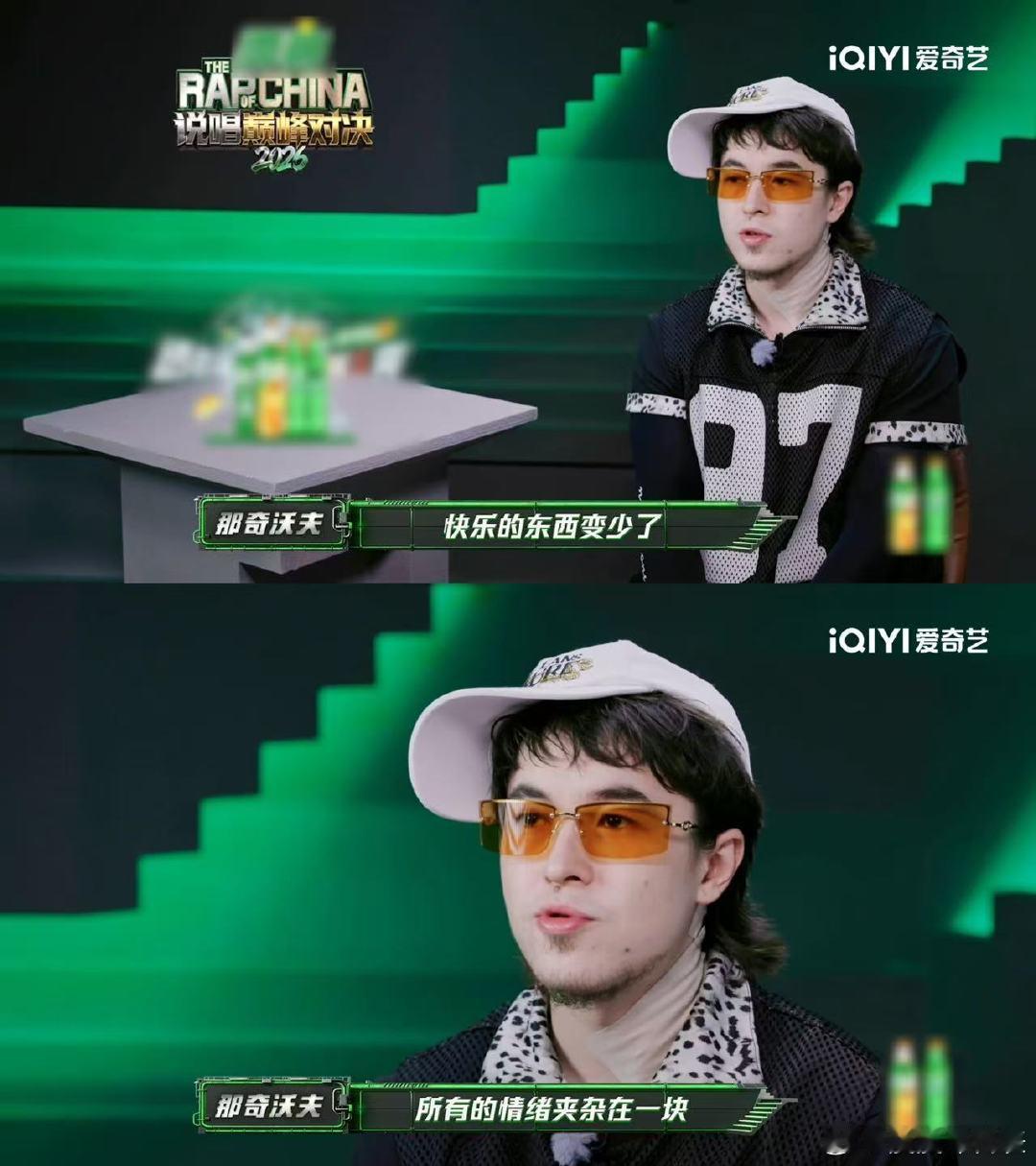那奇沃夫要把名额让给小白  小白那奇沃夫和解 这期看得我目瞪口呆，那奇沃夫主动找