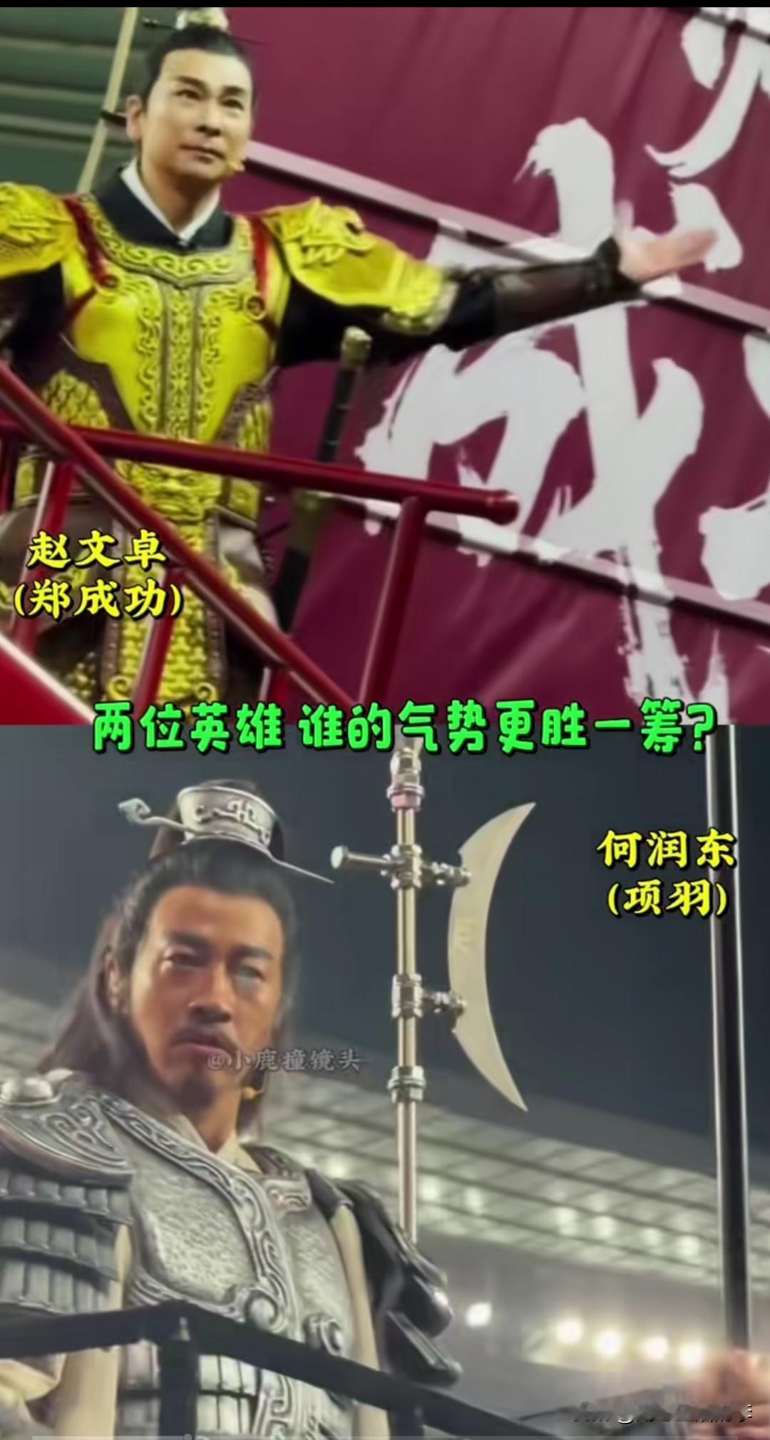什么时候大家知道了郑成功这个名字是错误的，正确的称呼应该是朱成功的时候，香菱们才