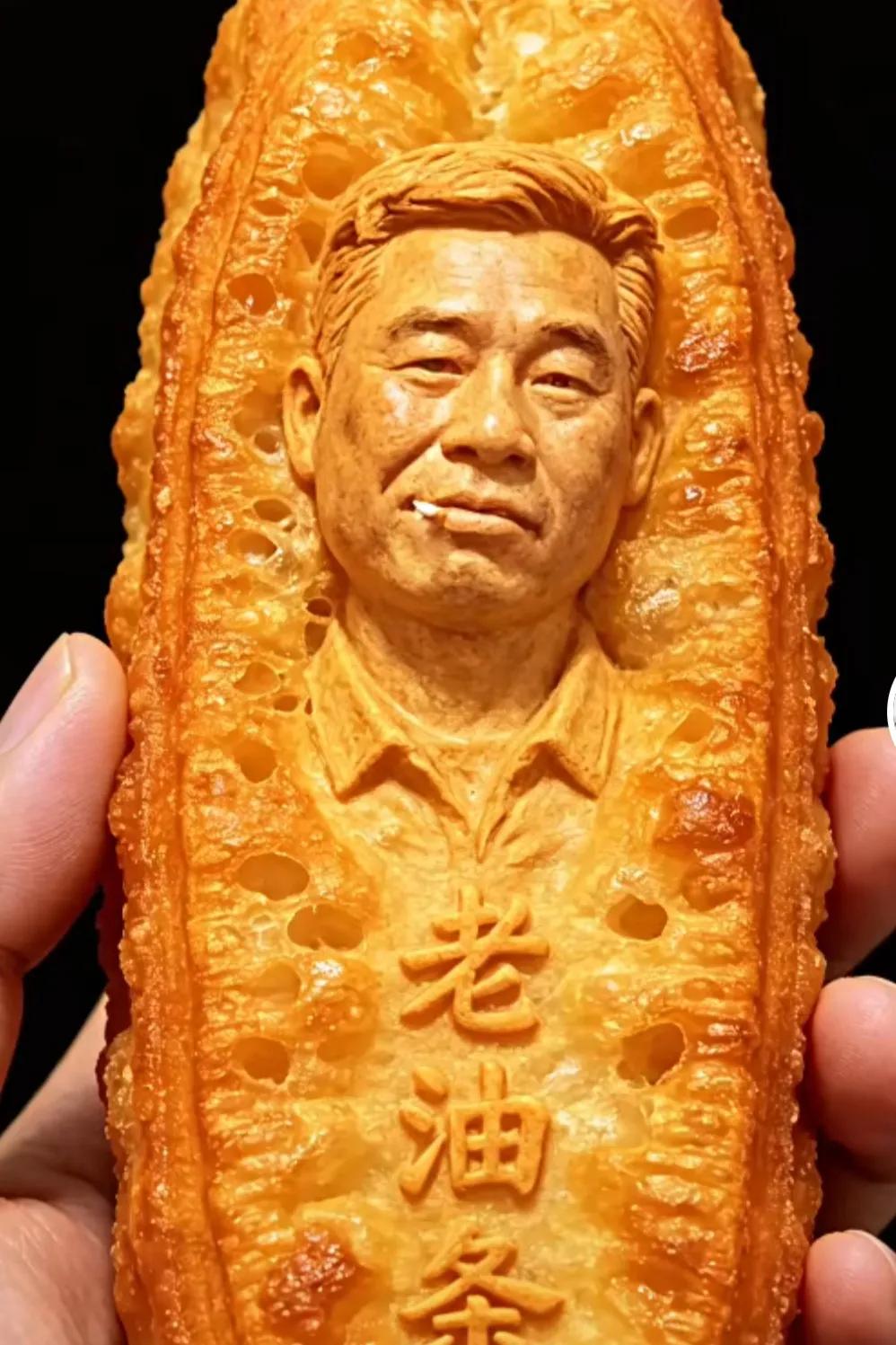 《七律～梦醉人间》

艳粉梨花雪白香，
青裙玉女昼昏长；
朱弦妾意阳明暖，
墨妙