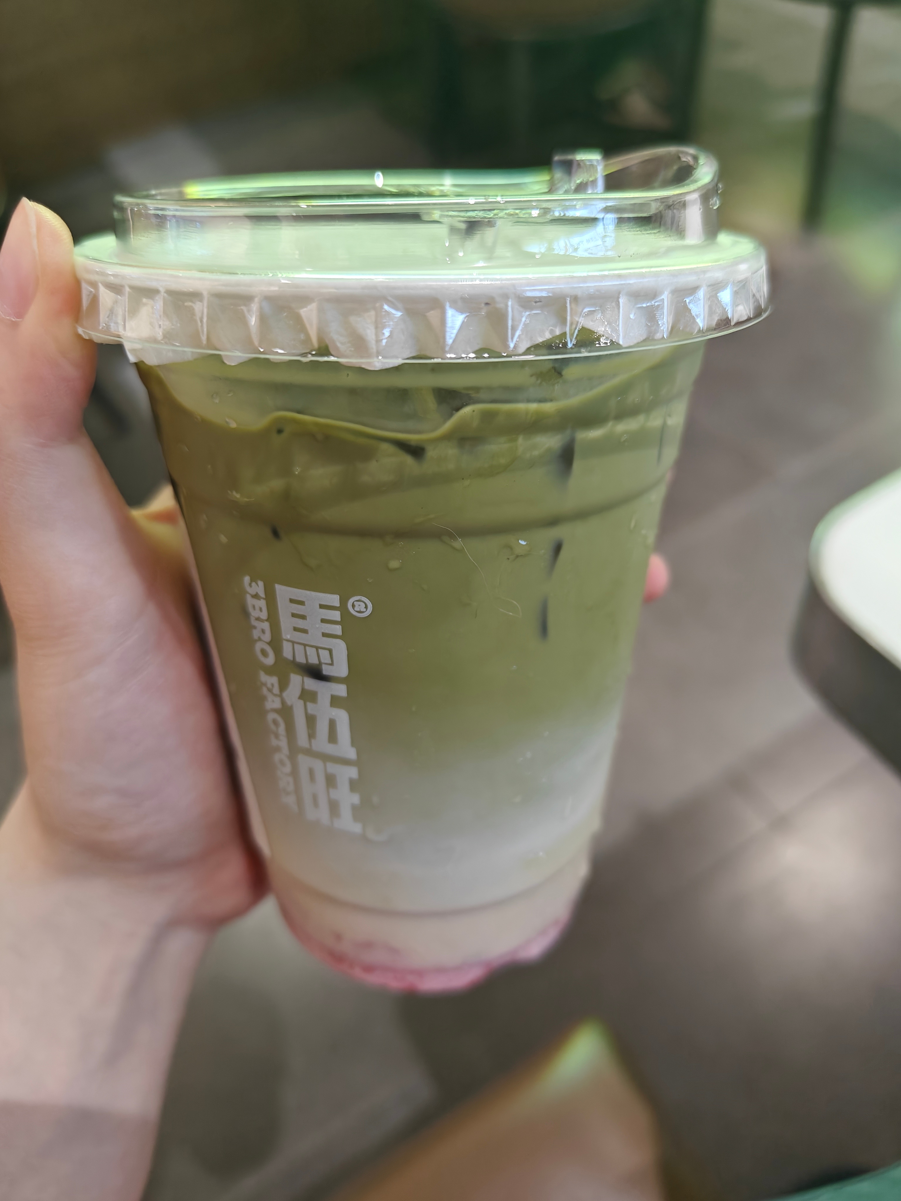 马伍旺的草莓抹茶拿铁好喝的！ 