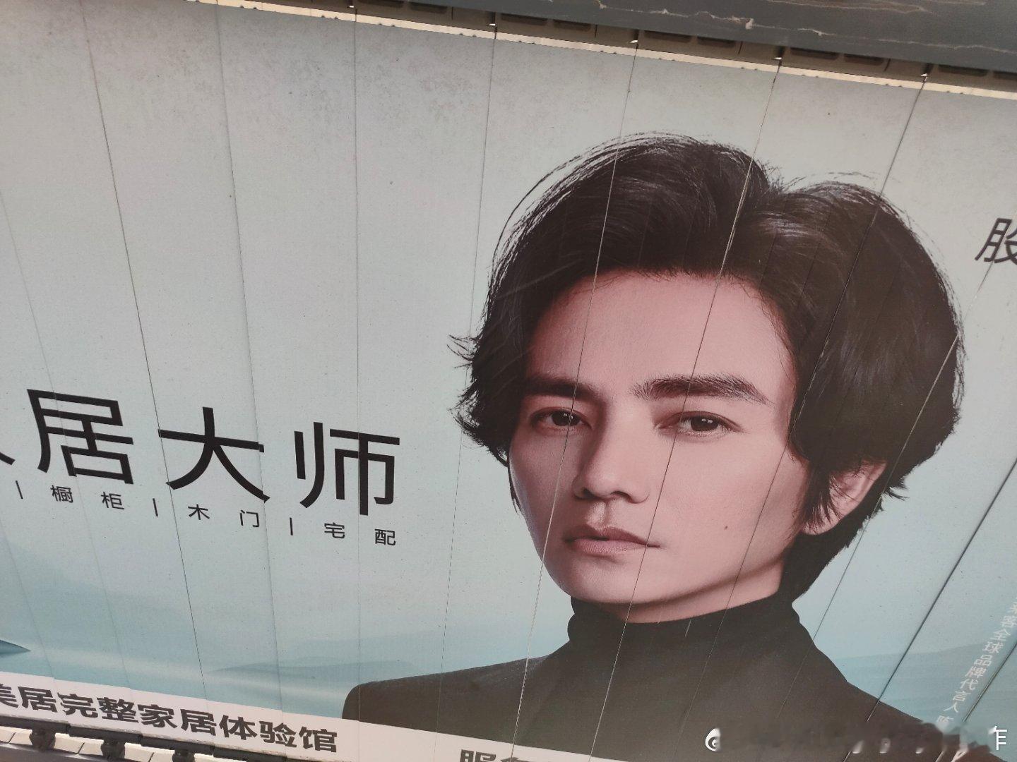 应邀选角：刘旸可以演陈坤陈坤可以演刘旸 