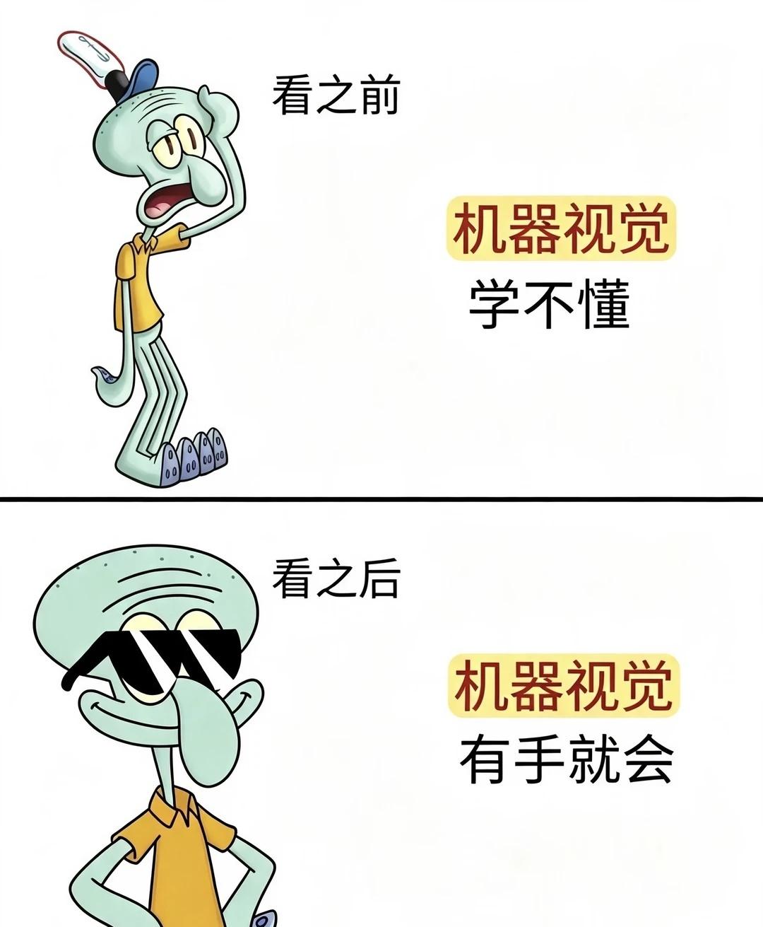 学机器视觉 这些硬件你都认识吗？
很多想学机器视觉的朋友 一上来就学软件 硬件都
