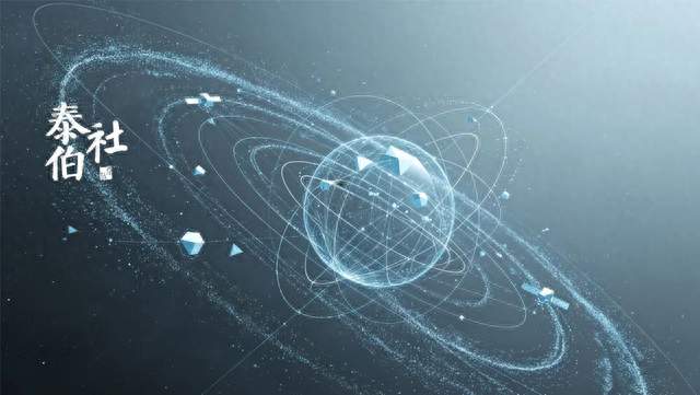 卫星公司获上市AI公司战略投资 创始人为追觅系商业航天平台高管