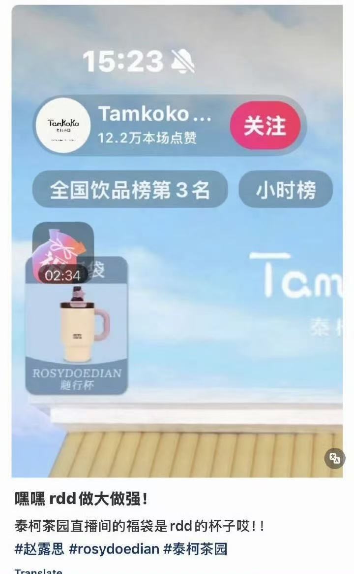 我去 