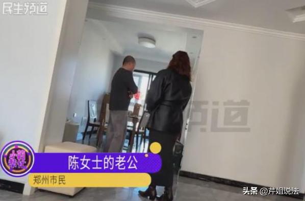 郑州，一男子娶老婆，约定每周给老婆300块钱生活费。最近因为周转不开，暂时没有转