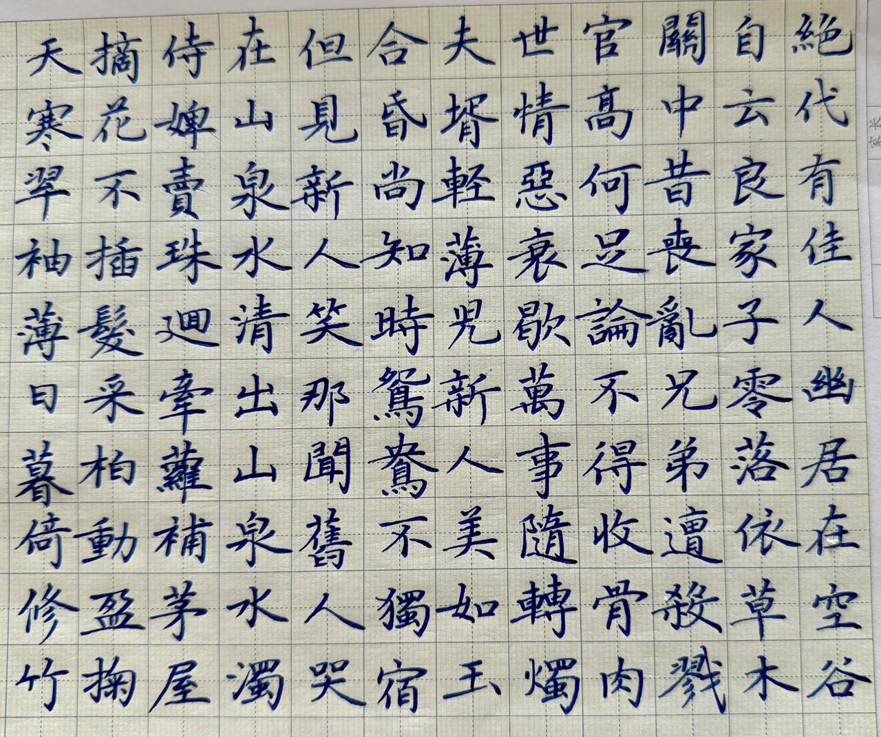 据说下午发文没流量
是吗？我试试