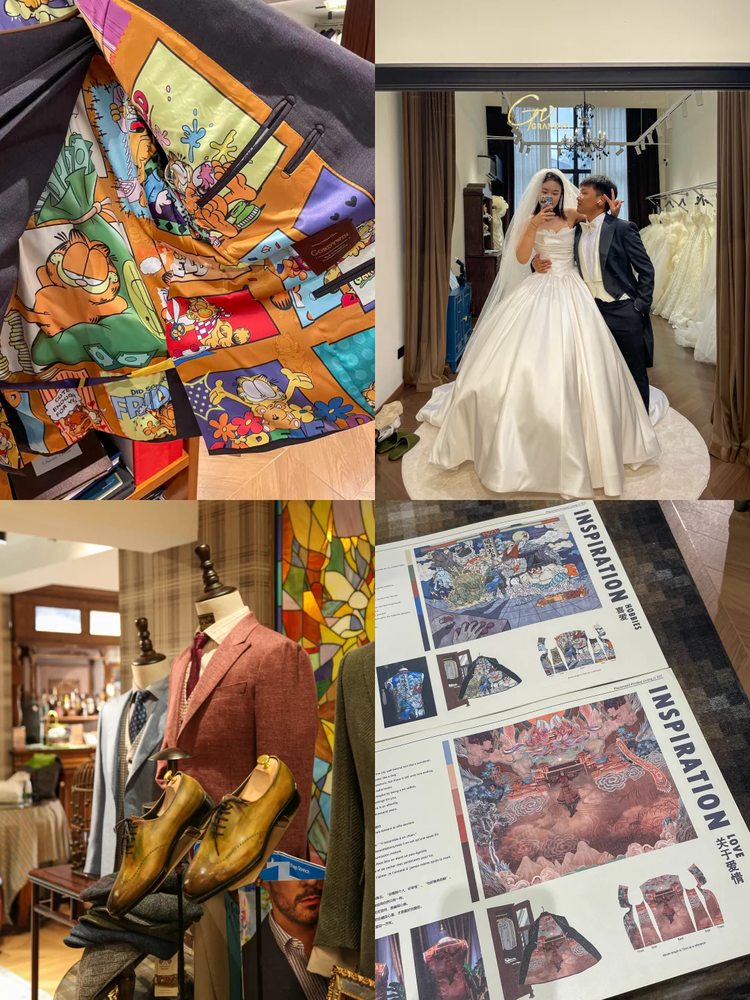 定了！婚礼穿这套西服🤵🏻