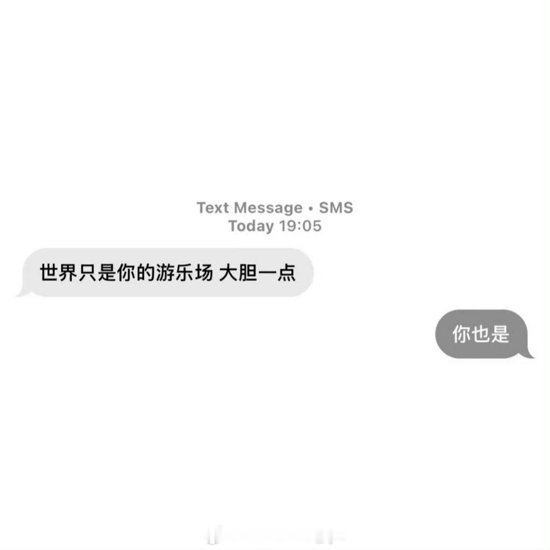 𝐖𝐞𝐂𝐡𝐚𝐭小众高级背景图‖韩系 ‖ins风 