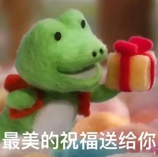 今天追了什么剧 ​​​