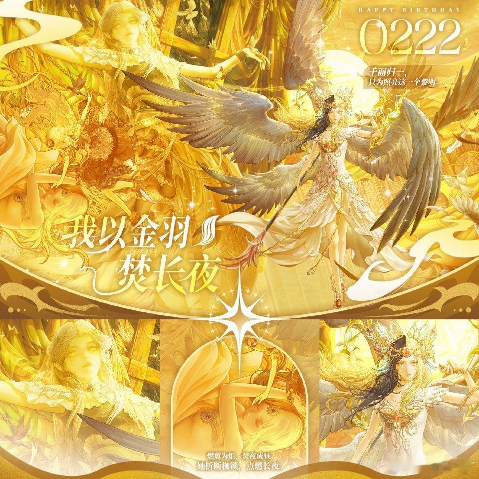 白光莹 简直就是百变小莹 什么色系都可以驾驭      白光莹 叶圈首位且唯一两