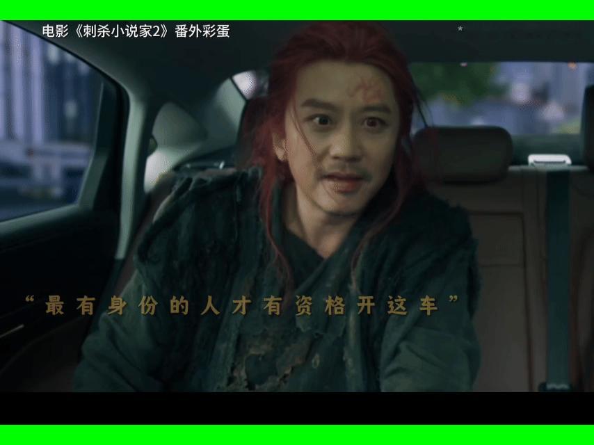 邓超gogogo起驾咯邓超gogogo起驾咯 真的要被邓超的这个角色给逗笑了 邓