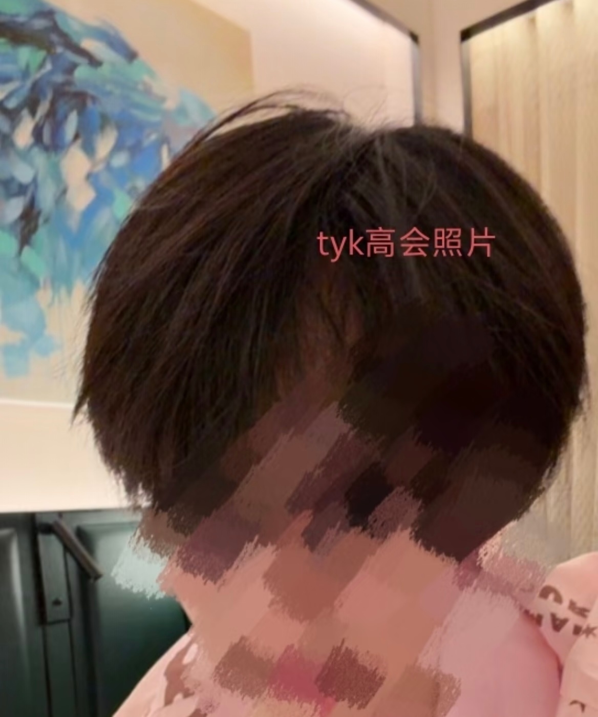 TF四代和TFING住同一家酒店