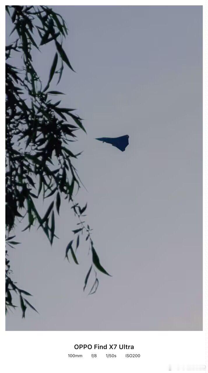 大家都忘记了这个？反正不是南、北机，也不是什么无人僚机，不会这么高大上！这应该是