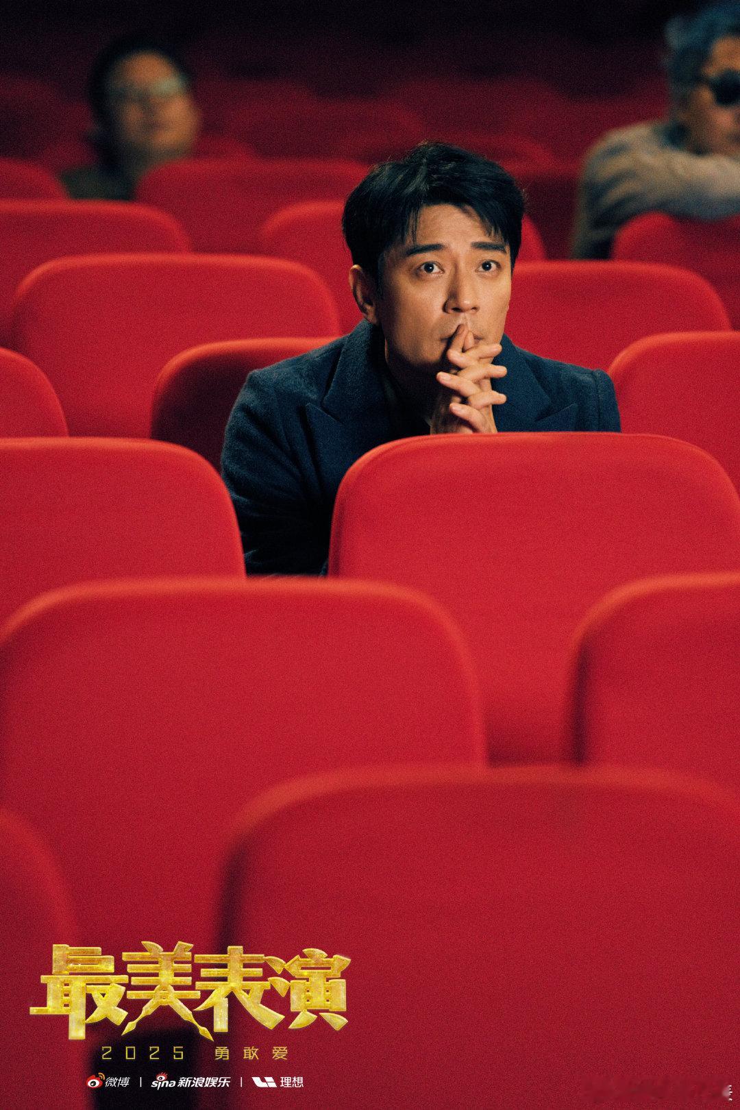 李光洁居然做这样的梦 当梦境和现实开始重叠，用克制的表演，拉开了心与心之间的距离