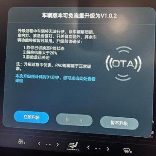 8家车企被约谈最近新能源汽车圈闹得沸沸扬扬的“续航一夜蒸发200公里”事件有了明
