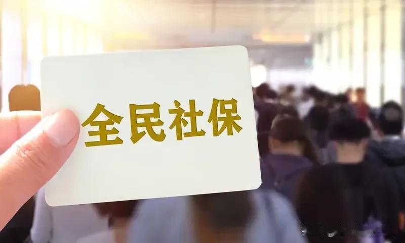 韩国社保危机不是一天两天形成的。上世纪60年代，韩国就开始建立社保体系，从公务员