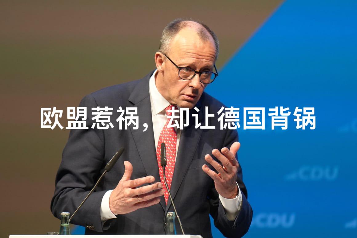 欧盟这下子脑瓜子嗡嗡地吧？
他们打的如意算盘可能是把中国企业列入制裁名单，我们可