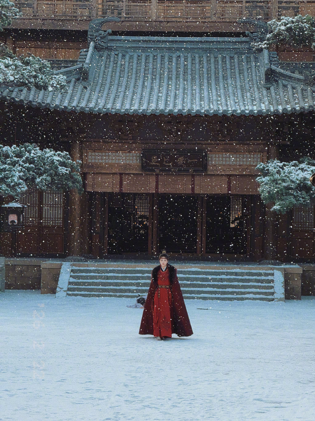 白鹿白鹿李佩仪天终于要亮了阿耶阿娘，佩仪终于天亮了白鹿端王府的天终于亮了你们看到