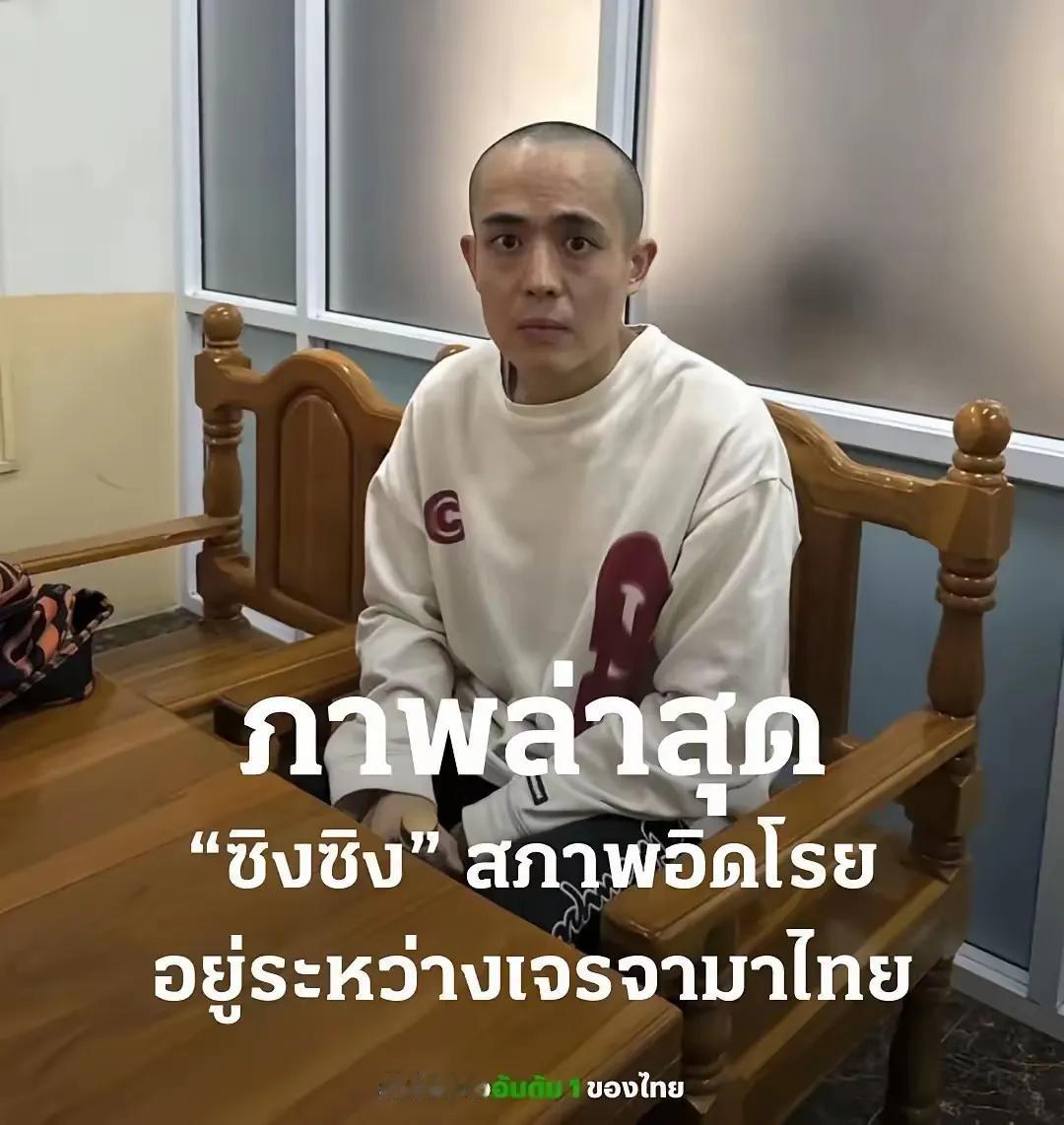 明星待遇就是不一样，星星的回归让人的五味杂陈！

他回来是好事，但听说还有50个