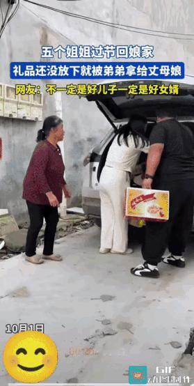 这小哥哥，做法太狠了，
小姐姐没有嫁错郎。