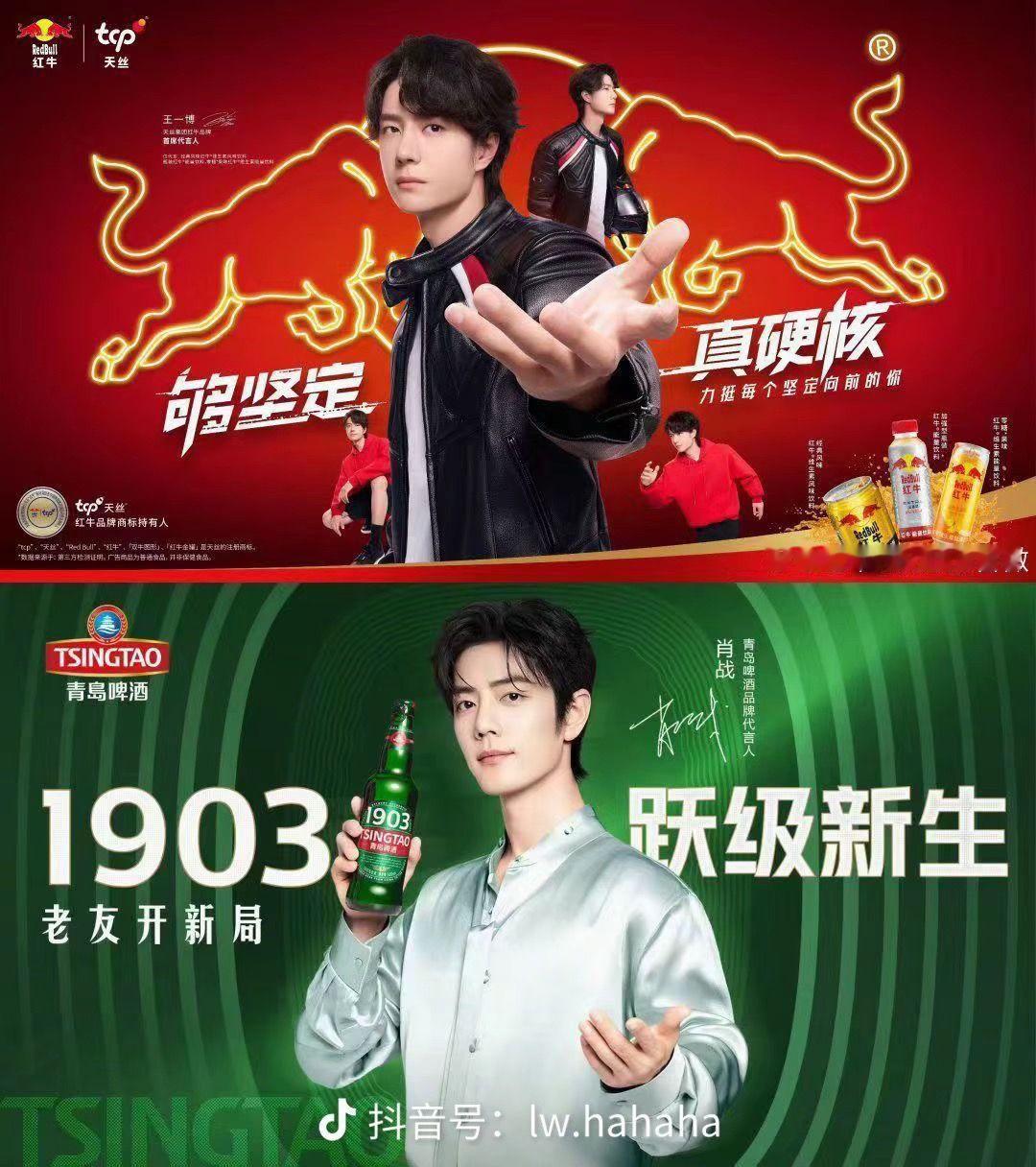 怎么就这么配，怎么回事我也不知道啊