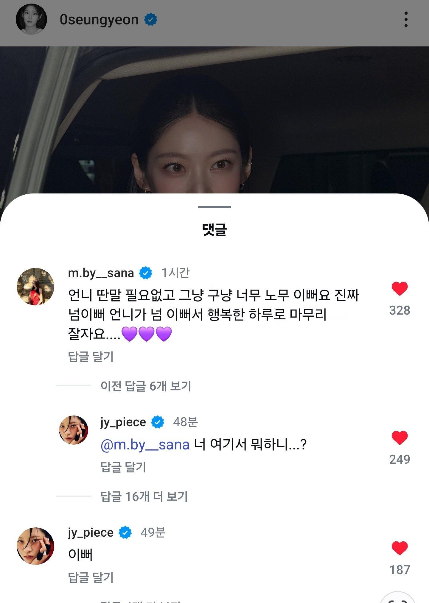 在一大串彩虹狗屁面前劳尔在评论区打出漂亮两个字显得特别无助 ​​​