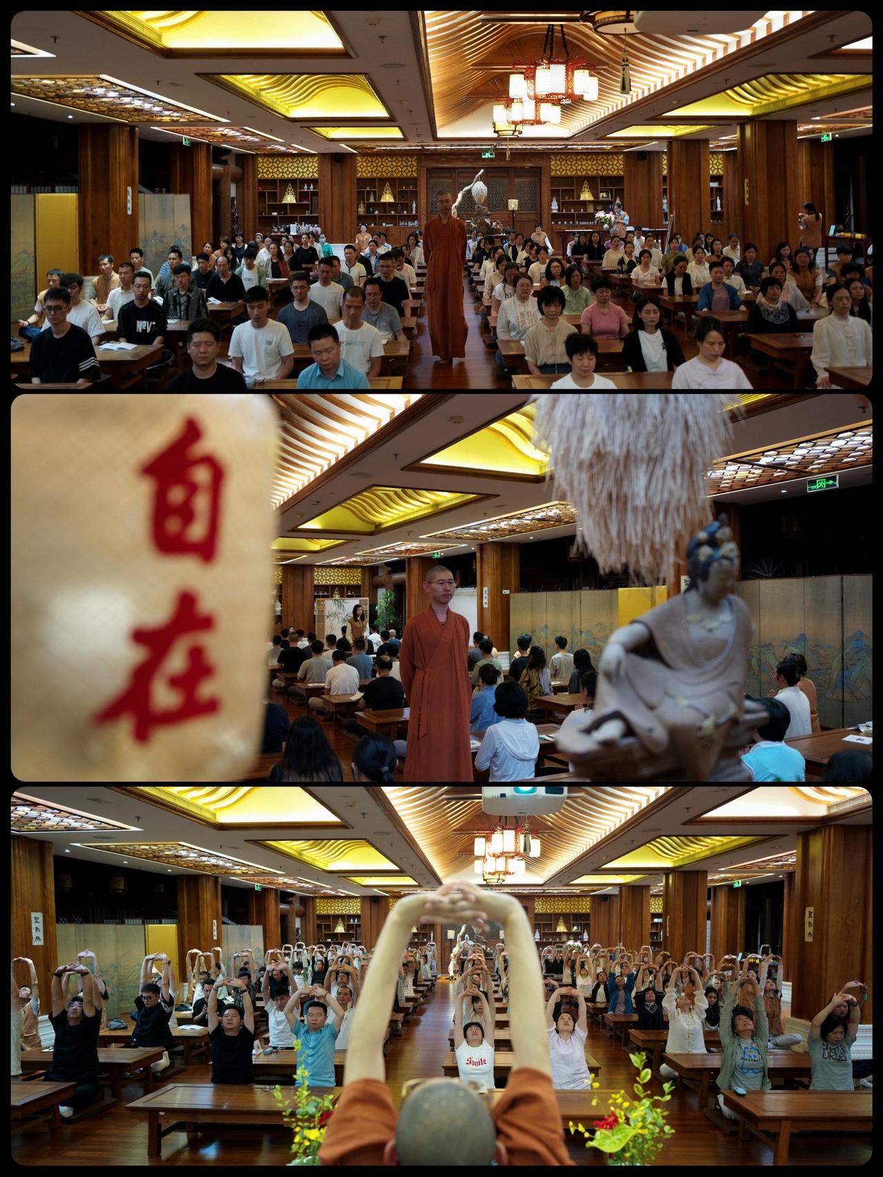 在都市中一起正念冥想是什么体验？寺庙义工 冥想 正念 身心灵
