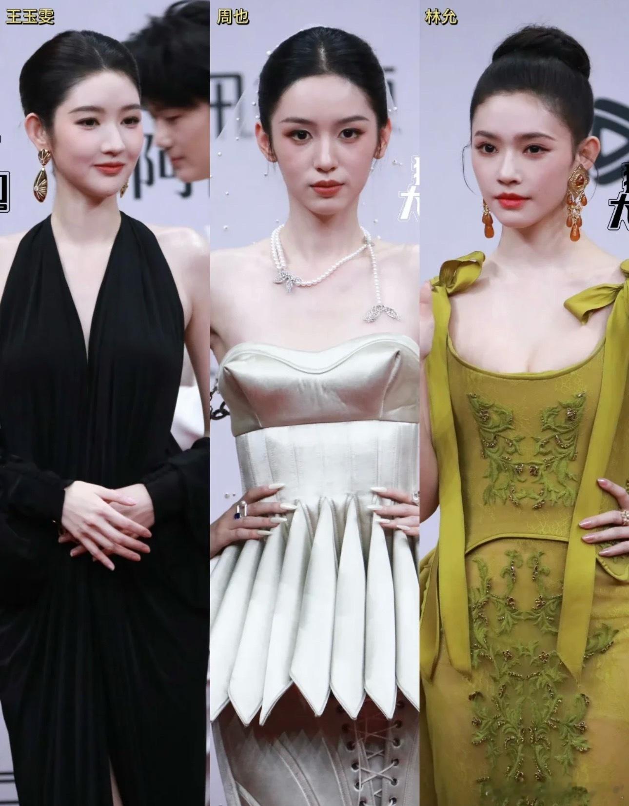 女明星星光大赏超清红毯生图，谁赢了？ 