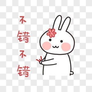 家人们谁懂，定位大众实用机，没有高端玩法，简单、省电、靠谱，适合大多数普通用户。