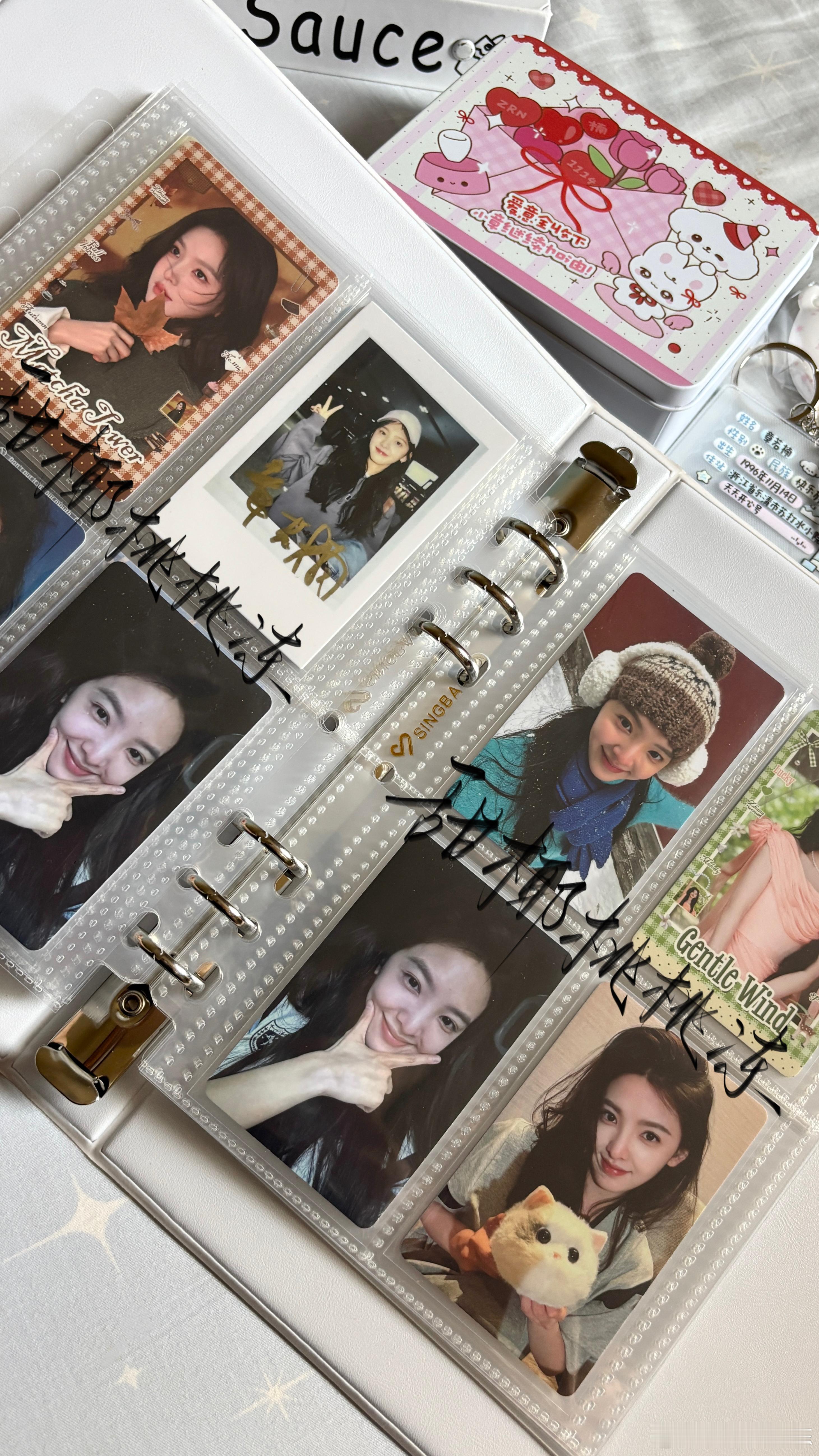 章若楠周边中转站  【存档】抽抽乐六抽~幸福的指南是若楠♡.꒰ ⑅:†· ♡ ·