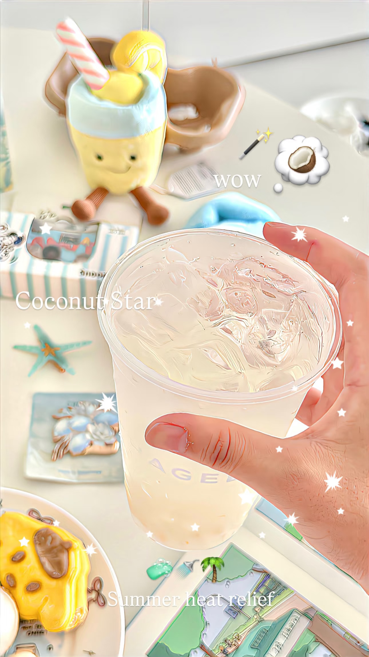 🎀✨啊啊啊！神仙椰水这样调！⭐️清透又发光！！