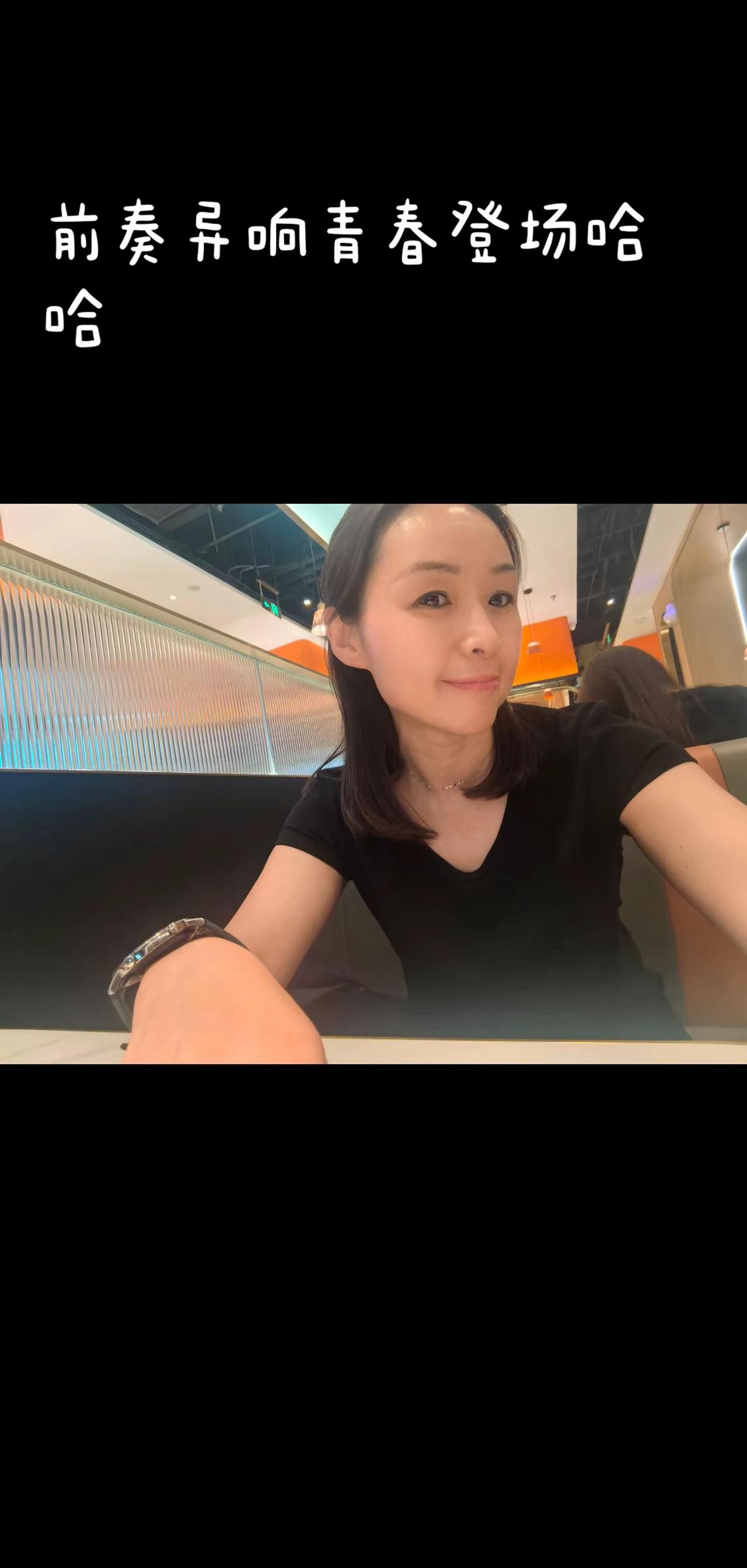 女人不止一面