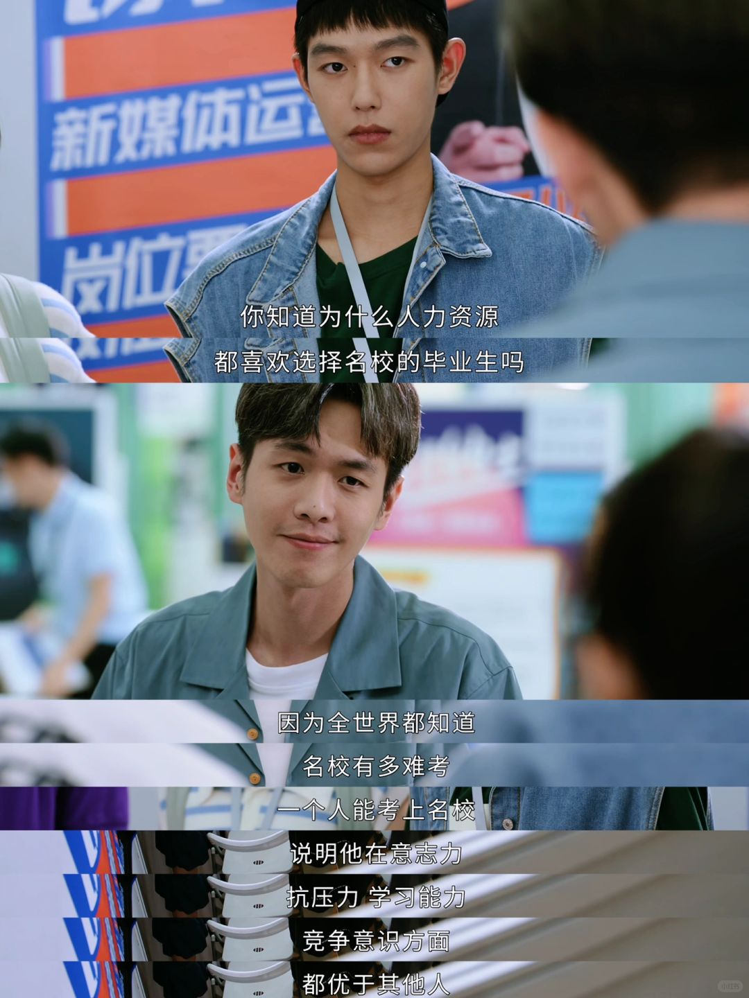 这才是国产剧应该有的样子啊‼️