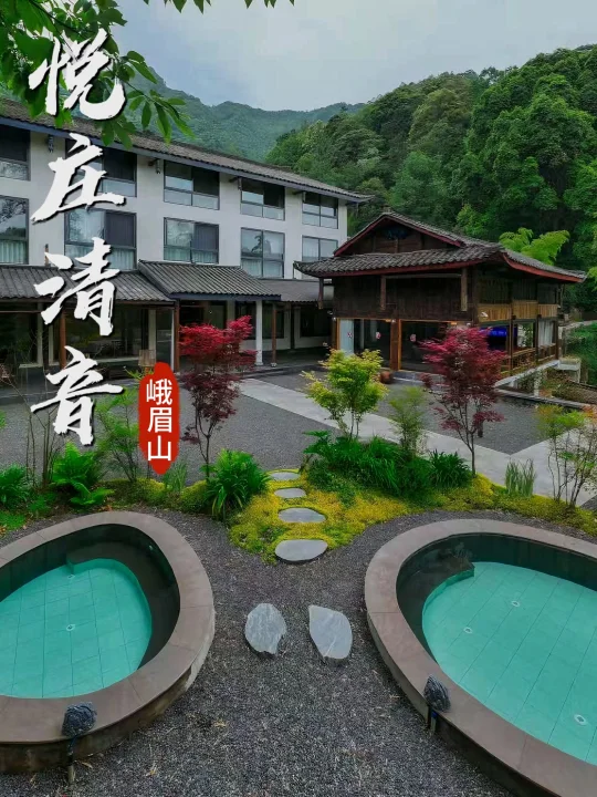 峨眉山这家民宿让我想赖着不走🥹