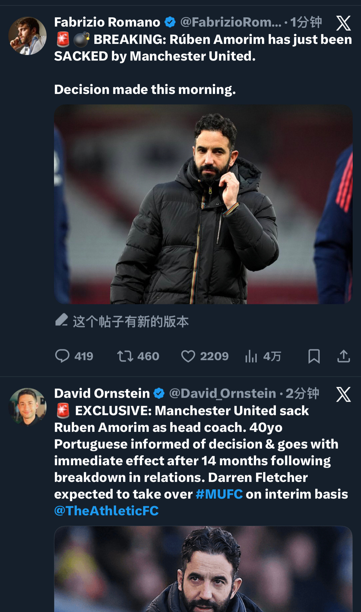 2026开年的流量是一波又一波 