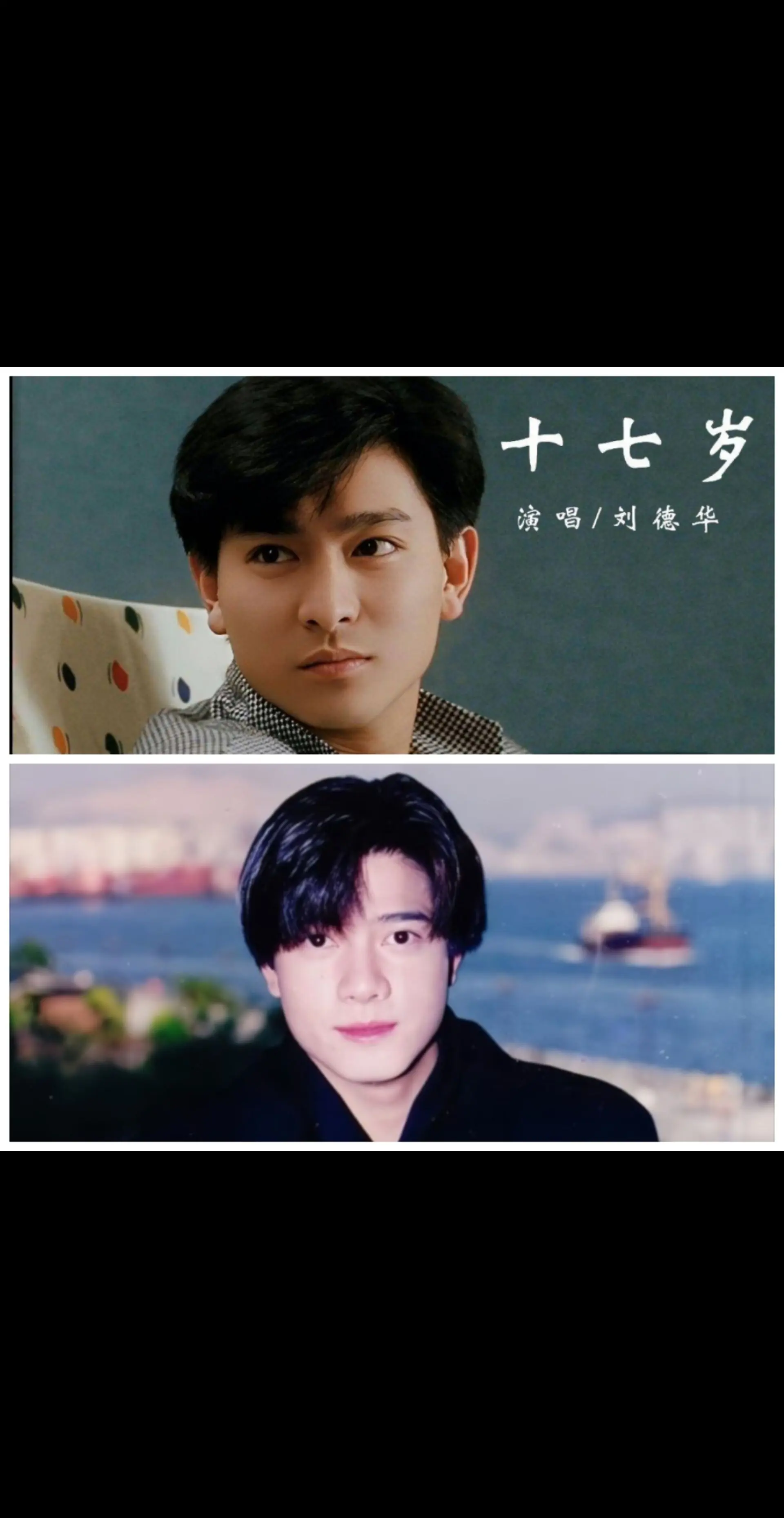 大比拼