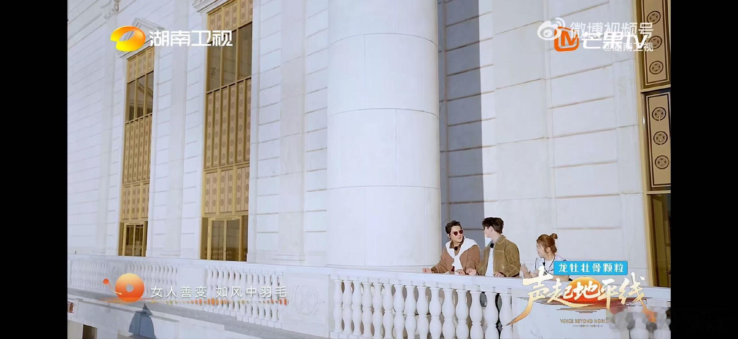 音乐人开团秒跟只需一个眼神声起地平线蔡程昱在阿斯塔纳歌剧院，因《弄臣》海报即兴开